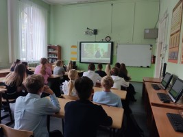 Изображение для новости Изображение для новости