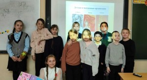 Изображение для новости Изображение для новости