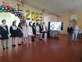 Изображение для новости Изображение для новости