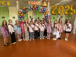 Изображение для новости Изображение для новости