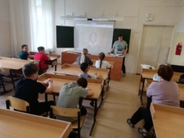 Изображение для новости Изображение для новости